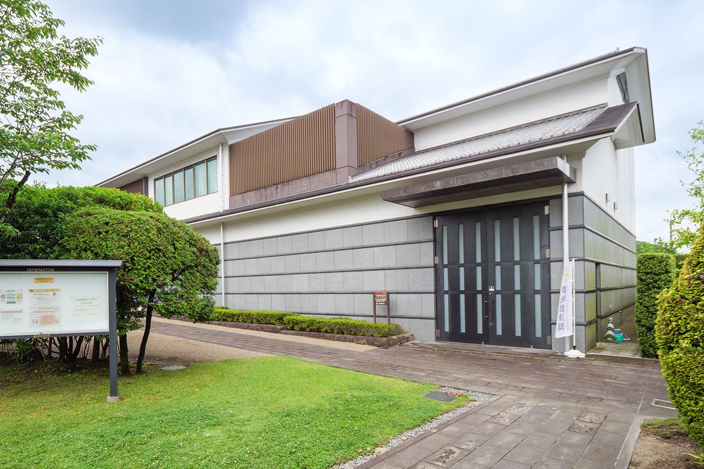 🏛️ 미야코노조 시마즈 저택(미야코노조 시마즈테이) 이미지 5